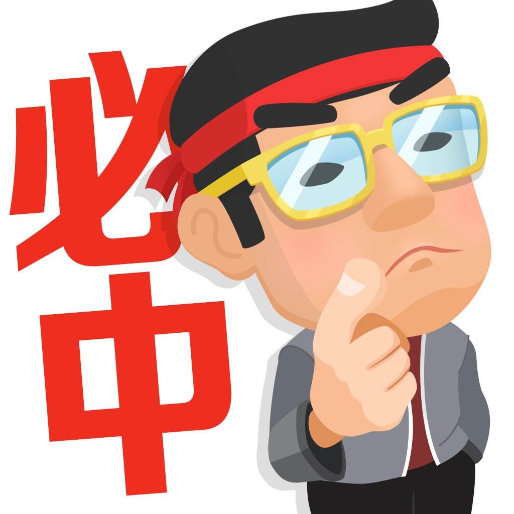 60名福彩销售员和您一起测号