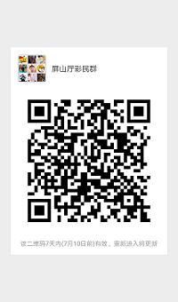 2019-07-03-1082ae723a-8834-470a-abd1-62a980785a16 (1).png 2019-07-03-1082ae723a-8834-470a-abd1-62a980785a16 (1).png