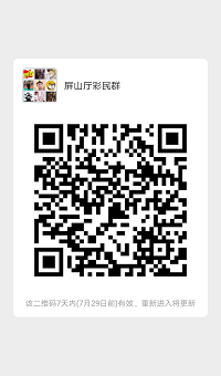 2019-07-22-41afb6c7e0-c516-4b8e-91bb-f4223b0fe34c.png