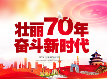 她用行动诠释新时代劳模精神——记双优大米农民专业合作社理事长韦艳艳