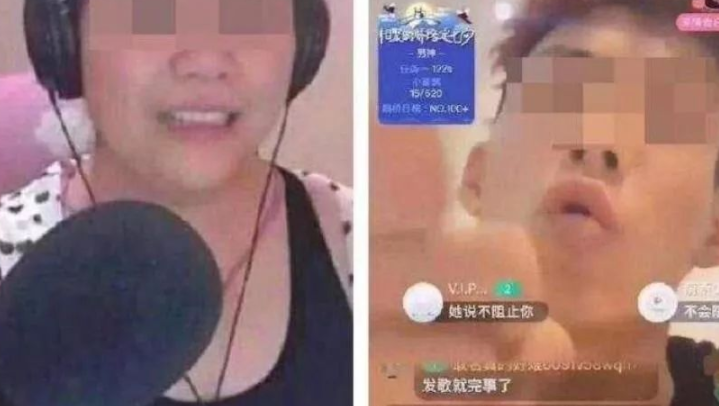 59名主播上黑名单封禁5年！“乔碧萝殿下”“红花会贝贝”在列