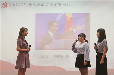 我和我的祖国|献给祖国的青春赞礼