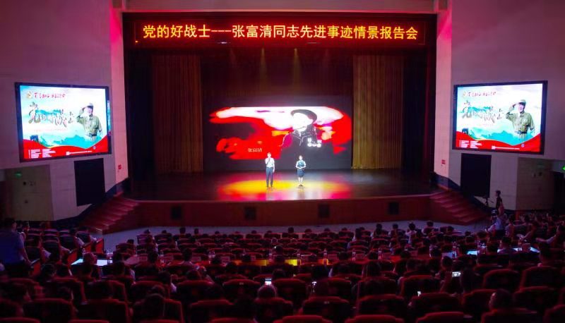 微信图片_20190903125818.jpg 微信图片_20190903125818.jpg