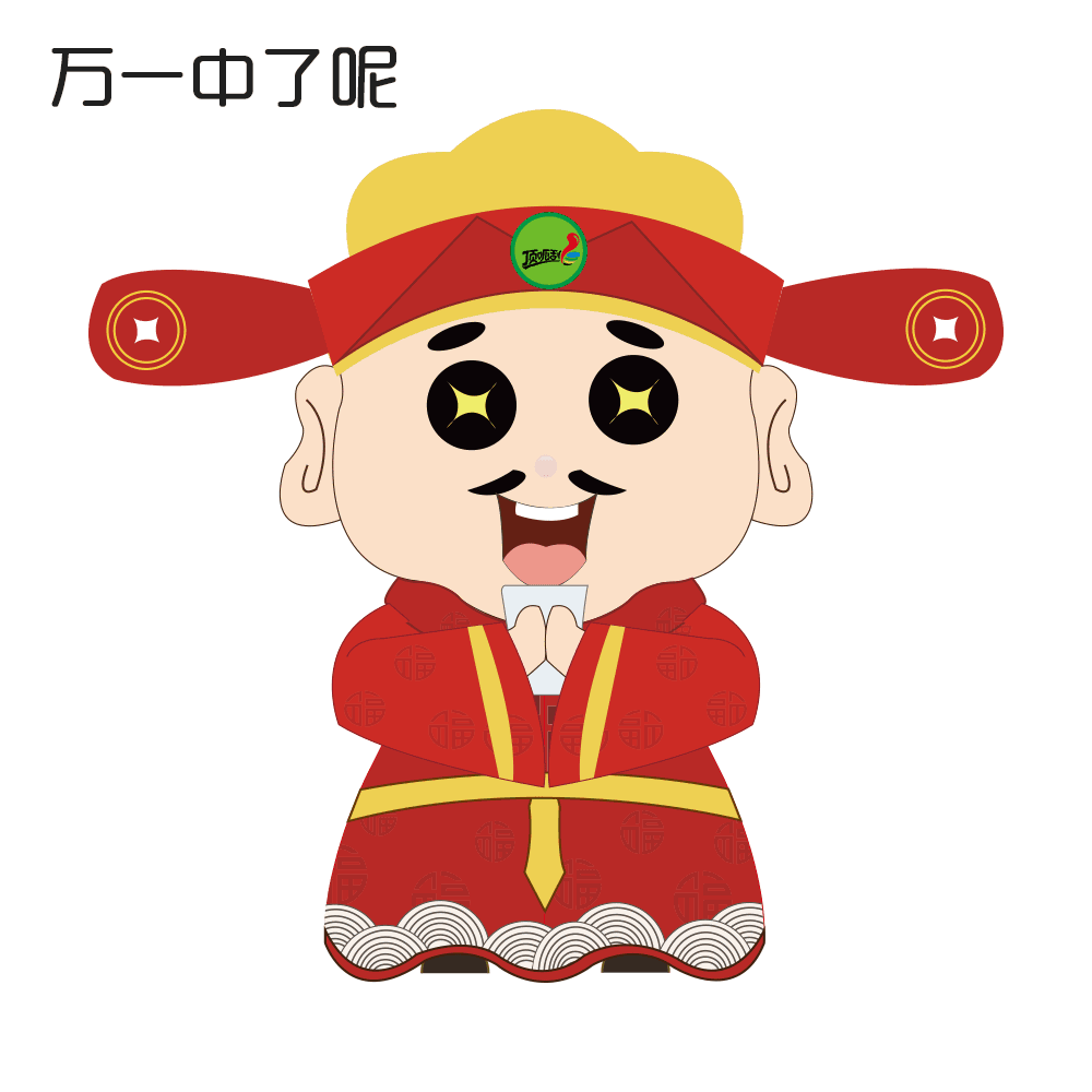 60名福彩销售员和您一起测号（双色球第2019104期）