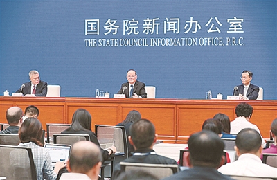 我和我的祖国|庆祝新中国成立70周年广西专场新闻发布会在京举行