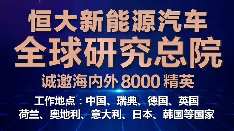 微信图片_20190909133619.jpg