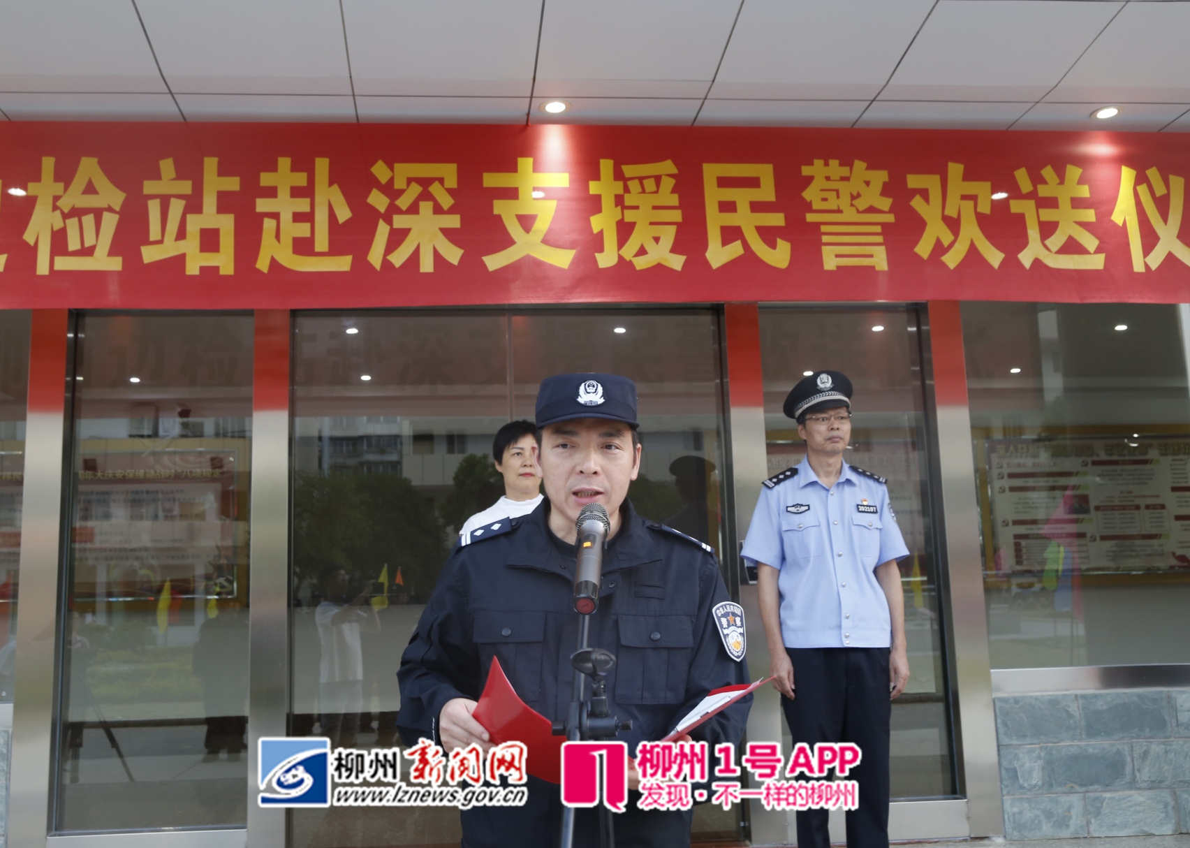 微信图片_20190923104500.jpg