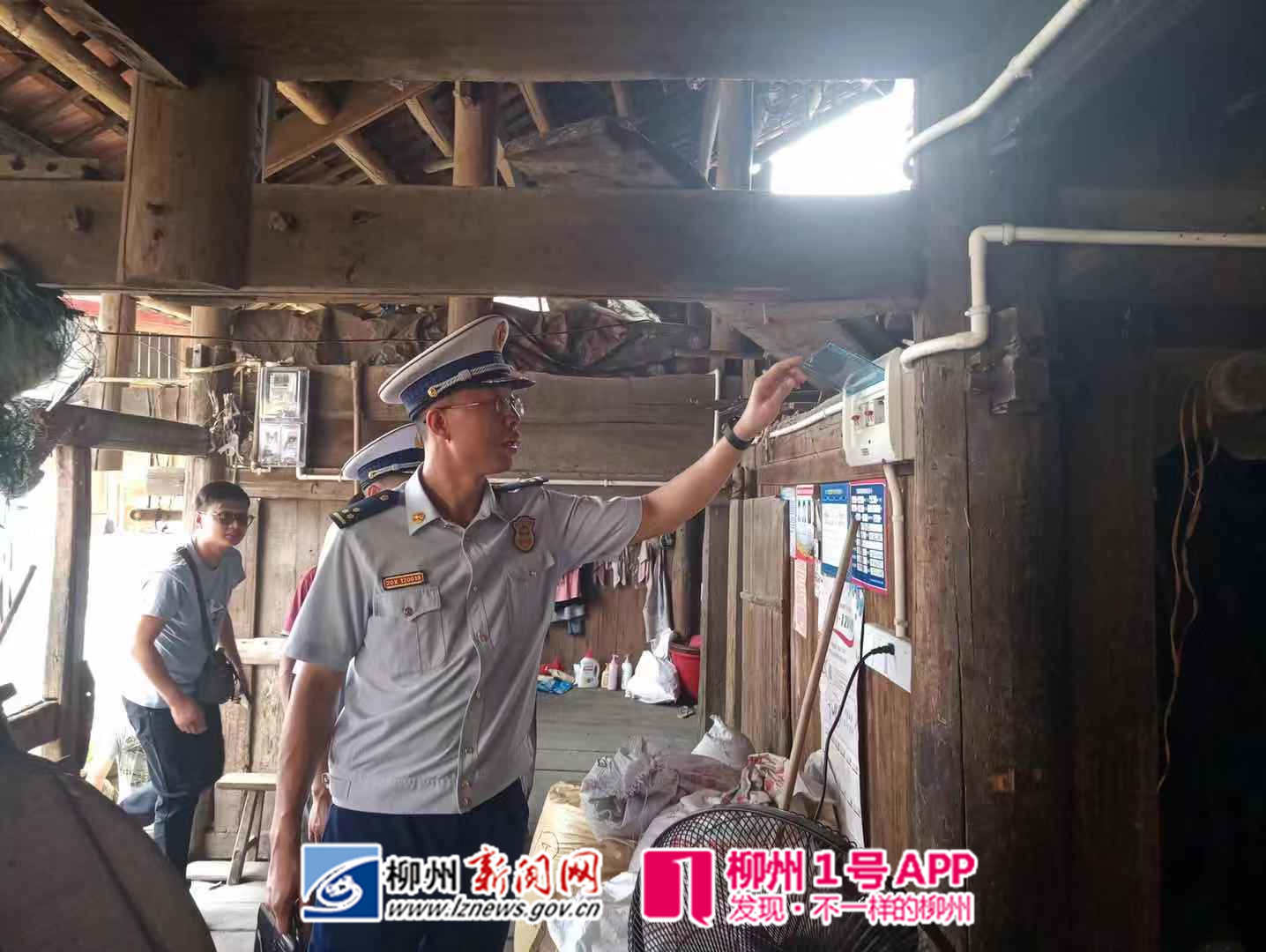 微信图片_20190923131848.jpg