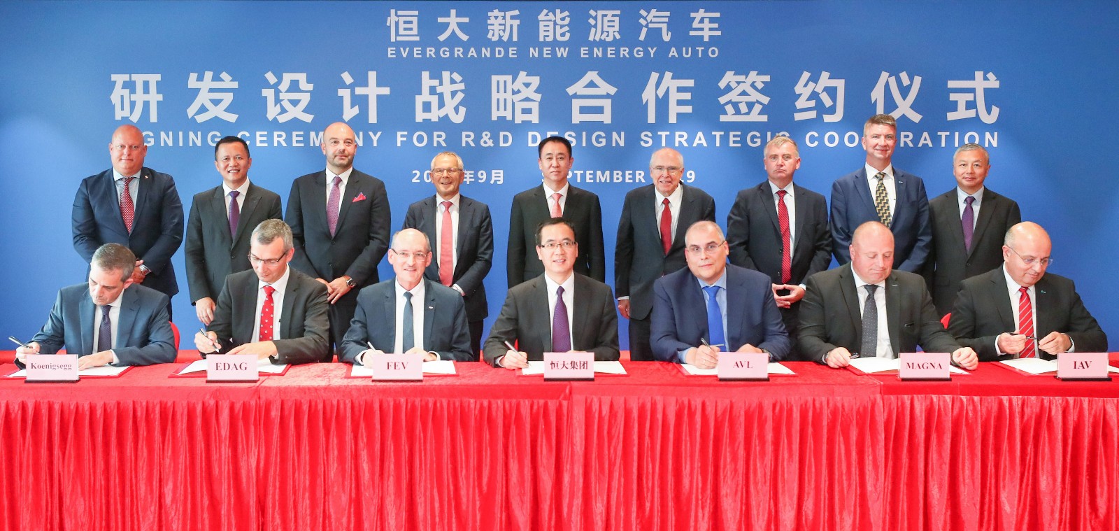 微信图片_20190925193207.jpg 微信图片_20190925193207.jpg