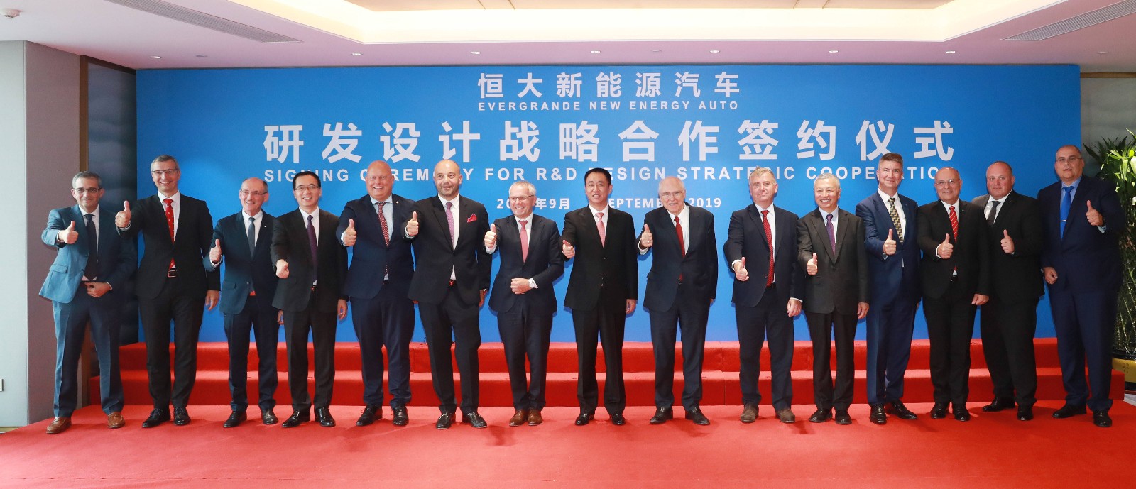 微信图片_20190925193135.jpg 微信图片_20190925193135.jpg