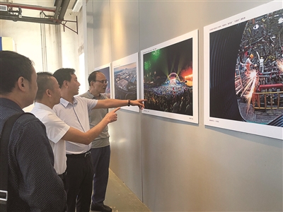 我和我的祖国|“华喜杯”摄影比赛作品展开展