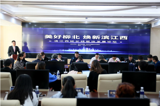 孩子上学不用愁，出行更便利……柳北区百姓的生活品质有望升级
