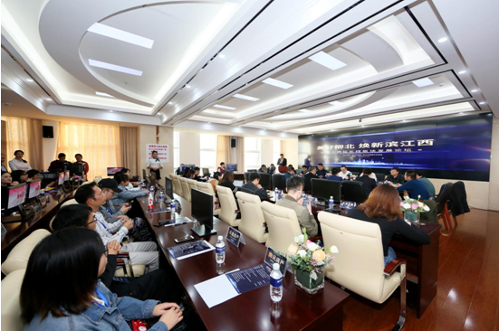 微信截图_20191123161312.png