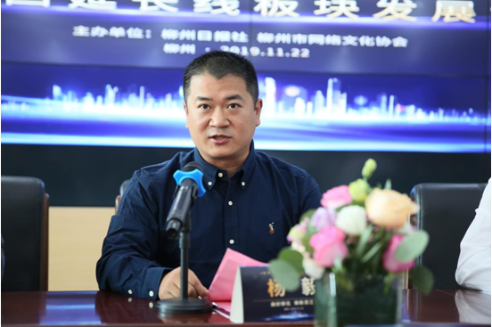 微信截图_20191123162004.png