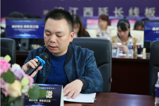 微信截图_20191123162418.png