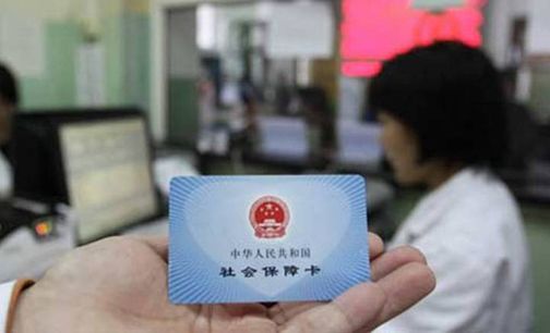 与你有关！柳州47家医疗机构被终止医保定点服务协议，涉及医院、社区服务站