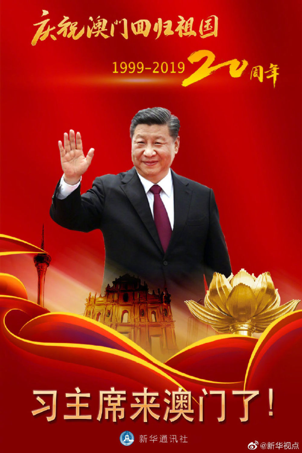 微信图片_20191218175931.jpg