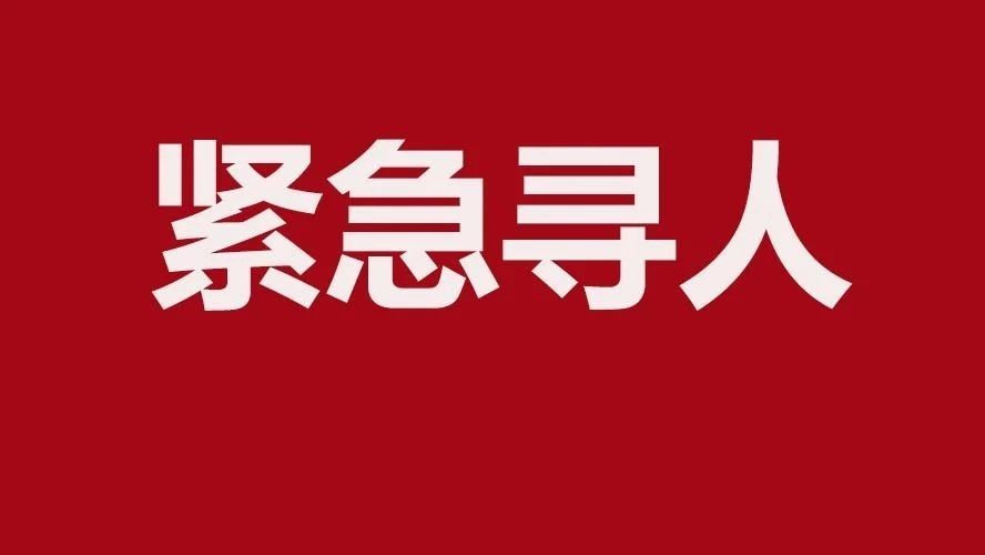 紧急扩散！柳州新增病例22日坐过快9路、雒容至鹿寨专线，急寻同行乘客