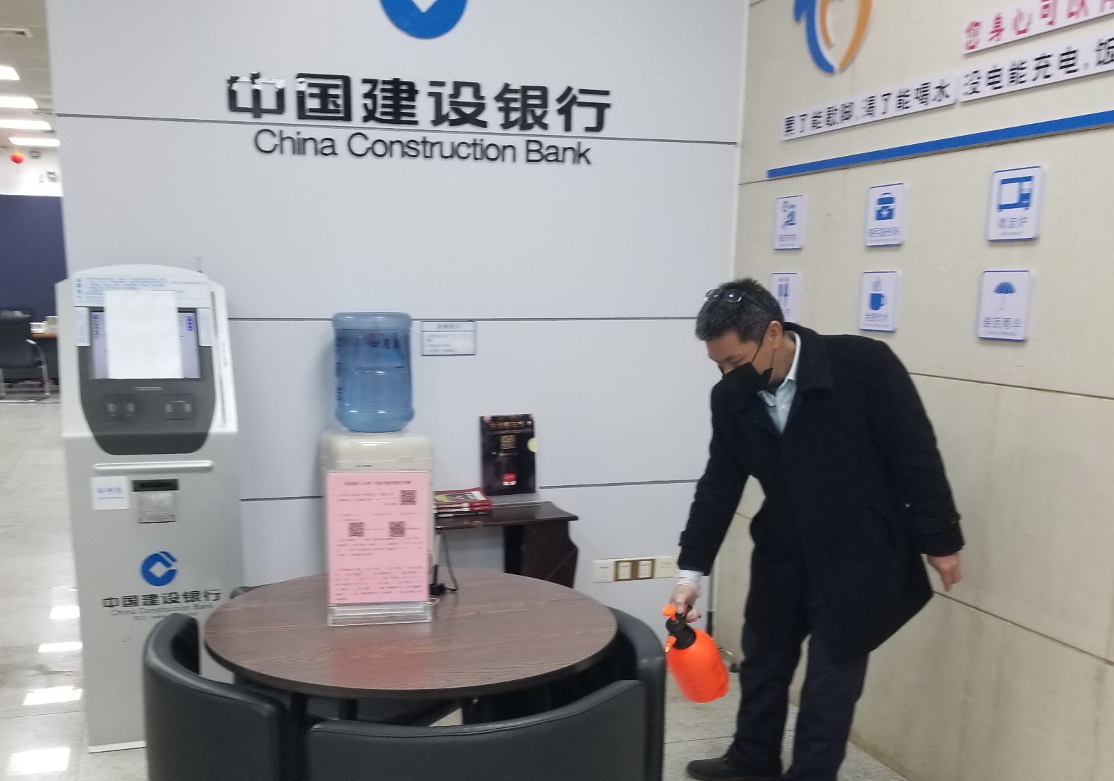 中国建设银行柳州分行：优服务，重关爱，战“疫”情