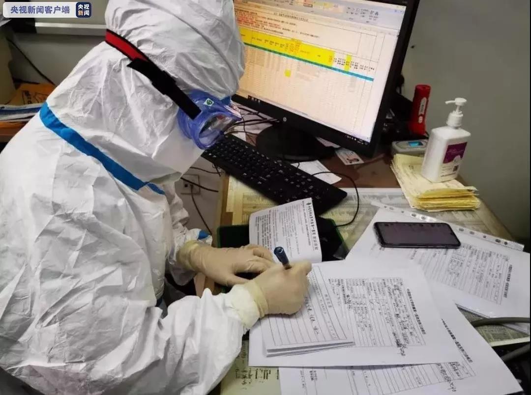 微信图片_20200204183546.jpg 微信图片_20200204183546.jpg