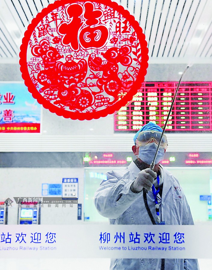 微信图片_20200212155244.jpg