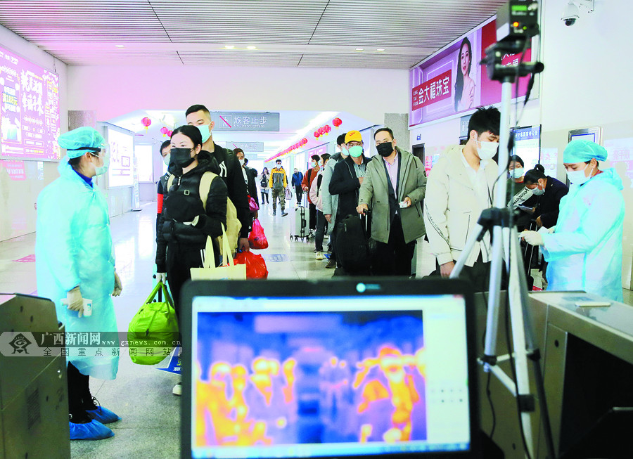微信图片_20200212155801.jpg