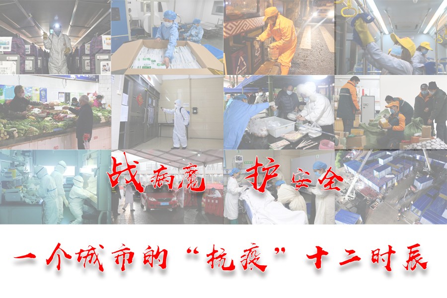 新华网12.jpg 新华网12.jpg