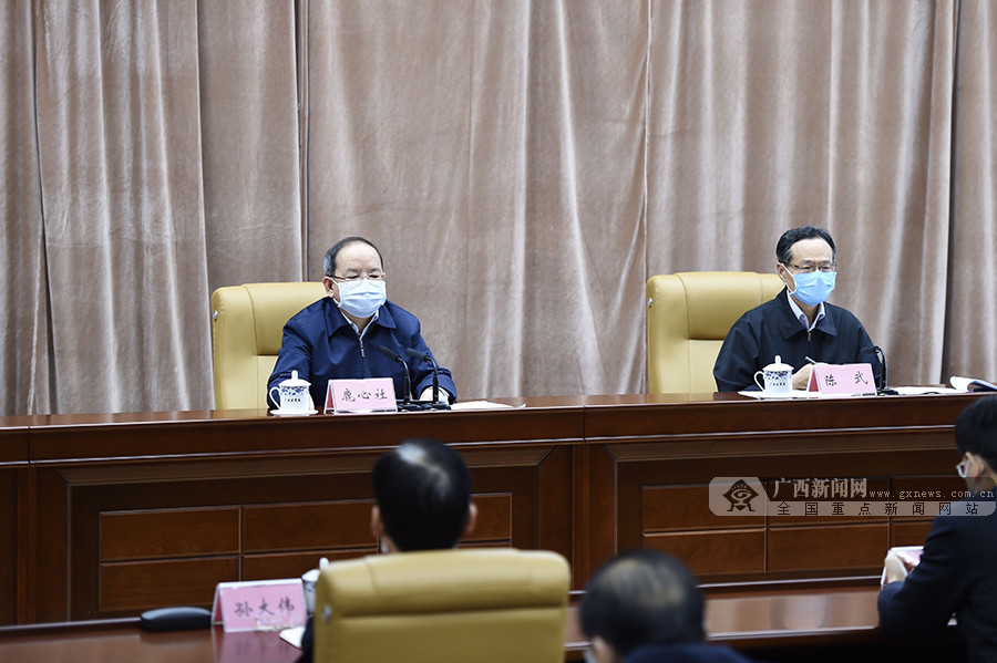 新闻网1.jpg