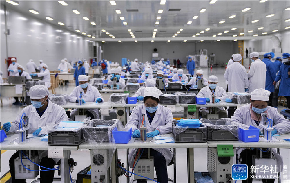 新华社3.jpg
