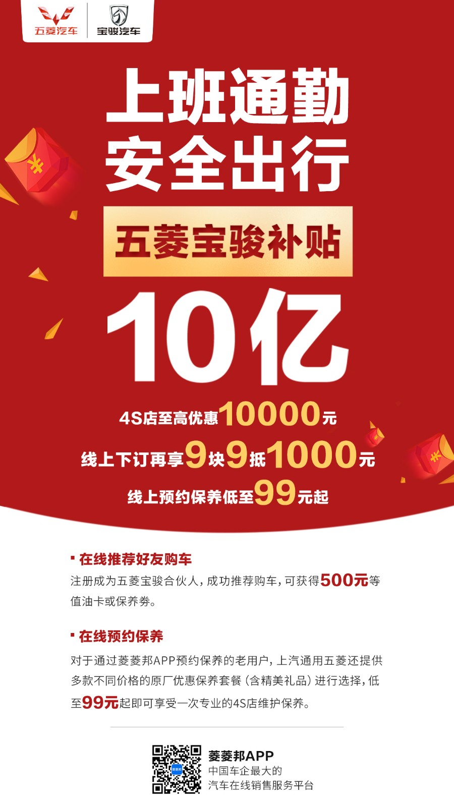 活动介绍.jpg 活动介绍.jpg
