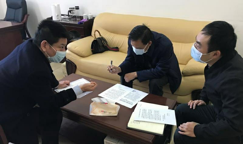 微信图片_20200305095224.jpg 微信图片_20200305095224.jpg