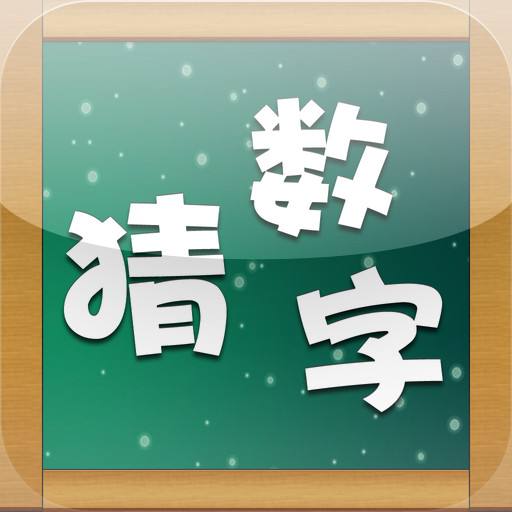 60名福彩销售员和您一起测号（双色球第2020023期）