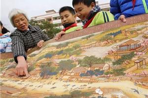 厉害了！融水古稀老人3年绣成20米长《清明上河图》