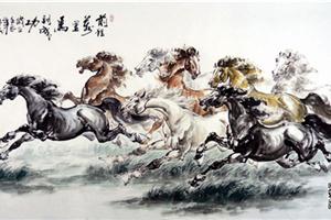 国画八骏图是现代书画收藏的佳选
