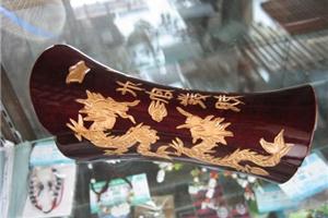 “柳州棺材”的前世与今生