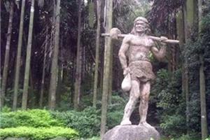 “柳江人”与日本人同祖共宗？