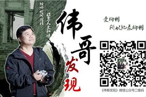 “一方保障”的烽烟往事（上）