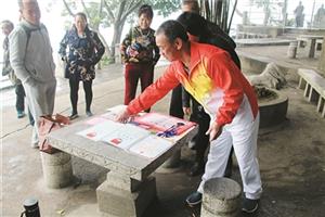江中“飞鱼” 生机勃勃 一年有360天要下水游泳