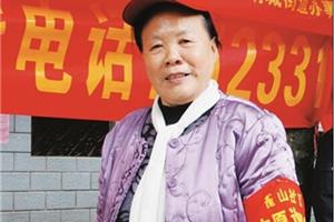 雀山社区67岁退休厂长  当起“和事佬”