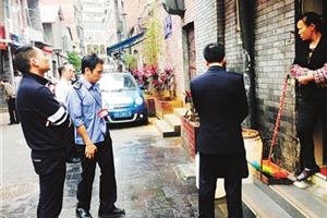 青云社区：整治五小行业 守护居民健康
