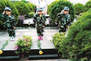 宏都社区：清明祭英烈
