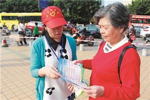大同社区：为居民送上文化大餐