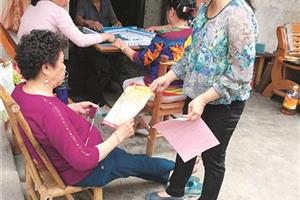 河西社区：提醒居民注意居家安全