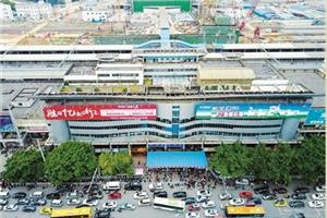 再见了，柳州火车站老站房
