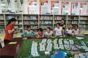 龙擎苑社区：开展防灾减灾科普活动