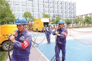 保供电交出“满分答卷”