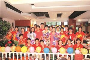 愿此去前程似锦 再相逢依然如故