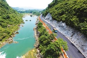 一路风光尽收眼底