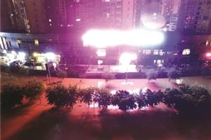 坚决打赢防汛抗洪抢险攻坚战