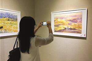 高原风域水彩画作展出